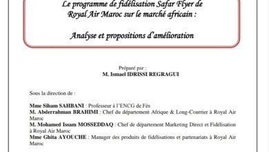 Le programme de fidélisation Safar Flyer de Royal Air Maroc sur le marché africain :  Analyse et propositions d’amélioration