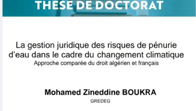 La gestion juridique des risques de pénurie d’eau dans le cadre du changement climatique